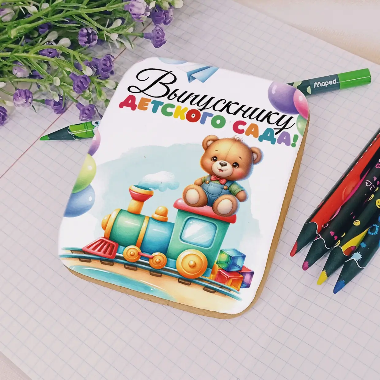 80-100 Детский сад